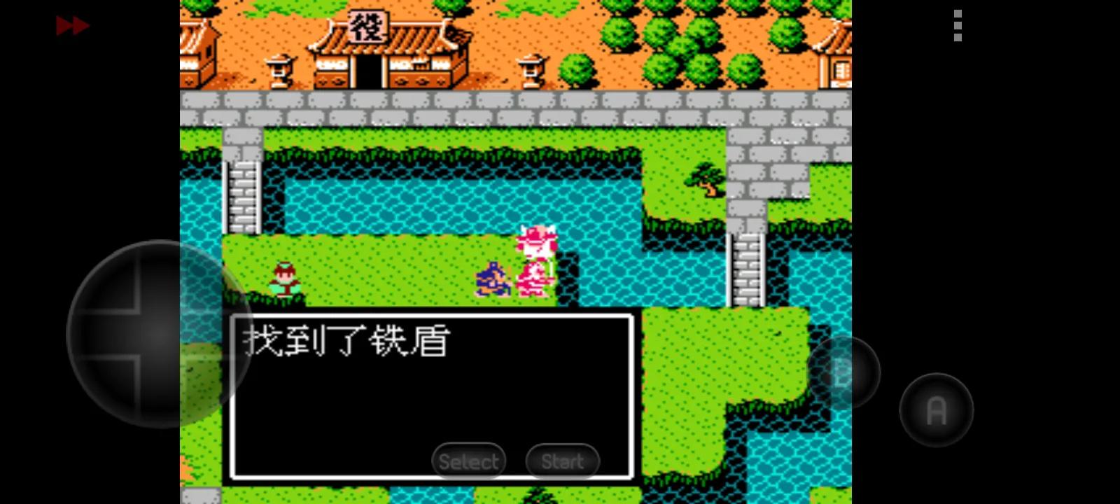 吞食天地隐藏宝物汇总