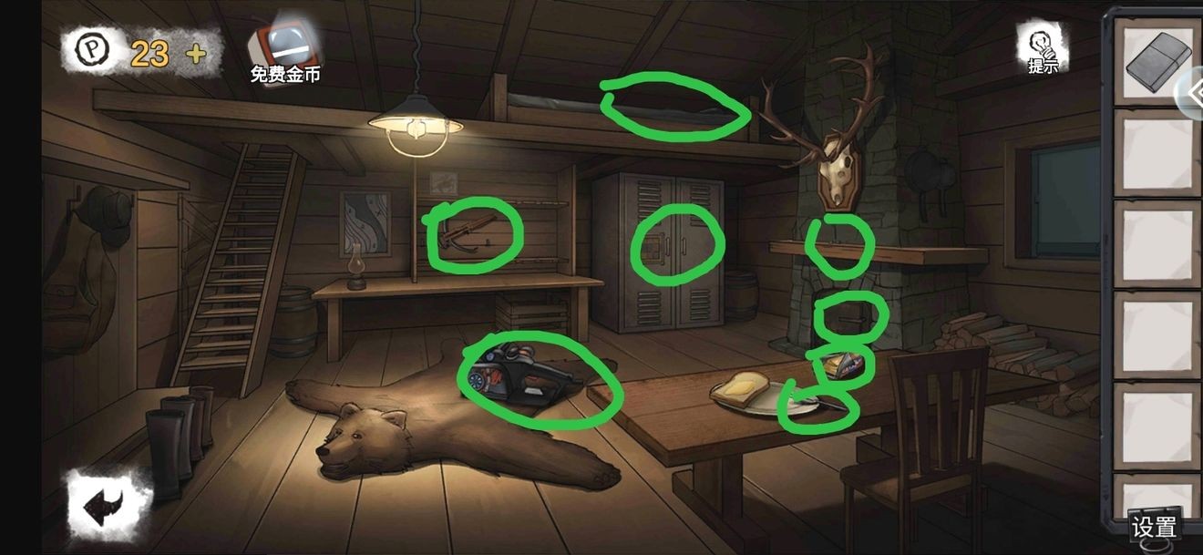 密室逃脱绝境系列9无人医院林莞檬篇怎么通关-林莞檬篇通关攻略第一部分