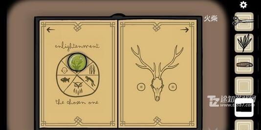 《逃离方块:悖论》第一章通关攻略