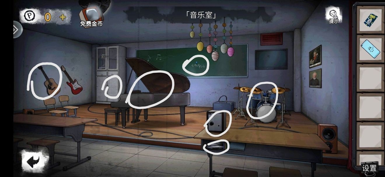 密室逃脱绝境系列9无人医院林莞檬篇怎么通关-林莞檬篇通关攻略第三部分