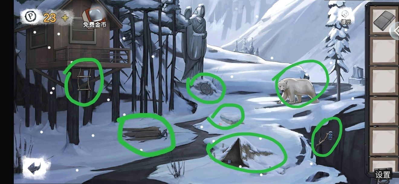 密室逃脱绝境系列9无人医院林莞檬篇怎么通关-林莞檬篇通关攻略第一部分