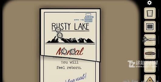 《逃离方块:悖论》第一章通关攻略