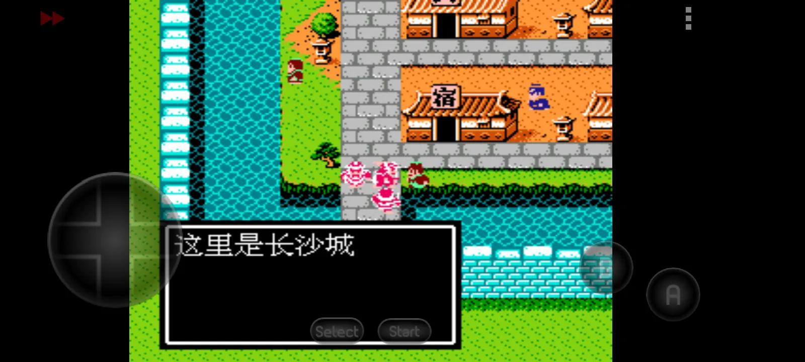 吞食天地隐藏宝物汇总