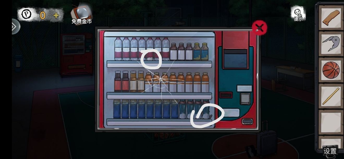 密室逃脱绝境系列9无人医院林莞檬篇怎么通关-林莞檬篇通关攻略第二部分