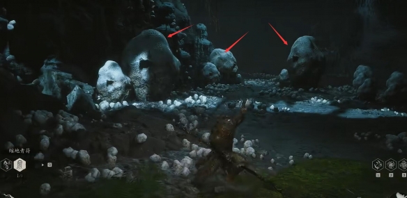 《黑神话悟空》卵中骨获取方法