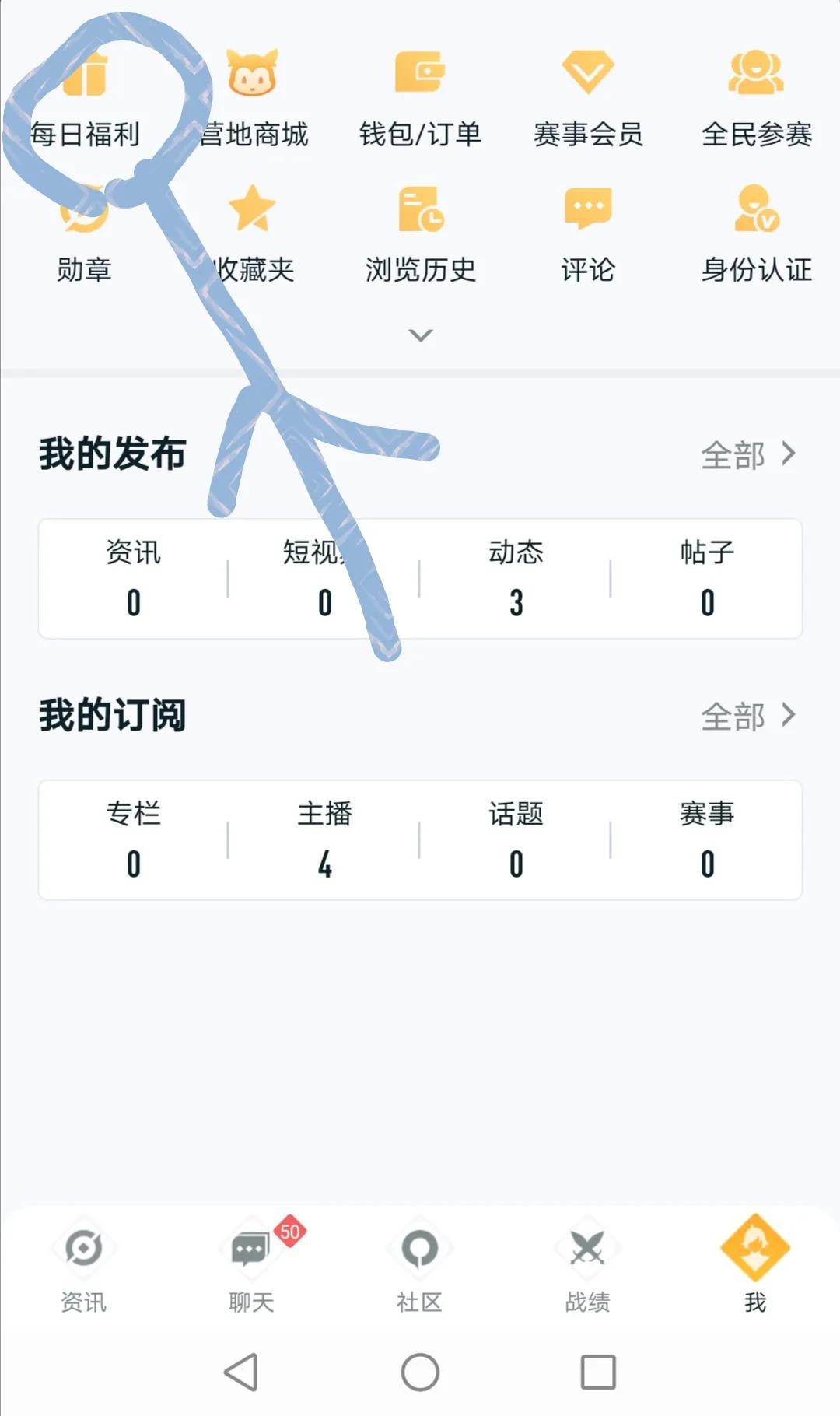改名卡怎么获得？用了这招免费白嫖皮肤和改名卡