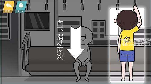 情商天花板第一关红包攻略