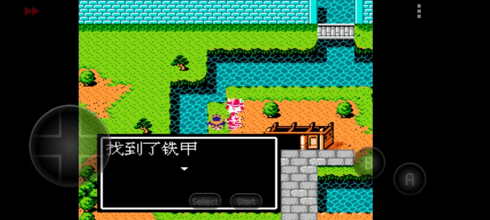 吞食天地隐藏宝物汇总