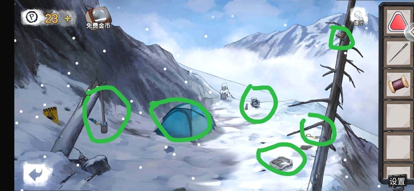 密室逃脱绝境系列9无人医院林莞檬篇怎么通关-林莞檬篇通关攻略第一部分