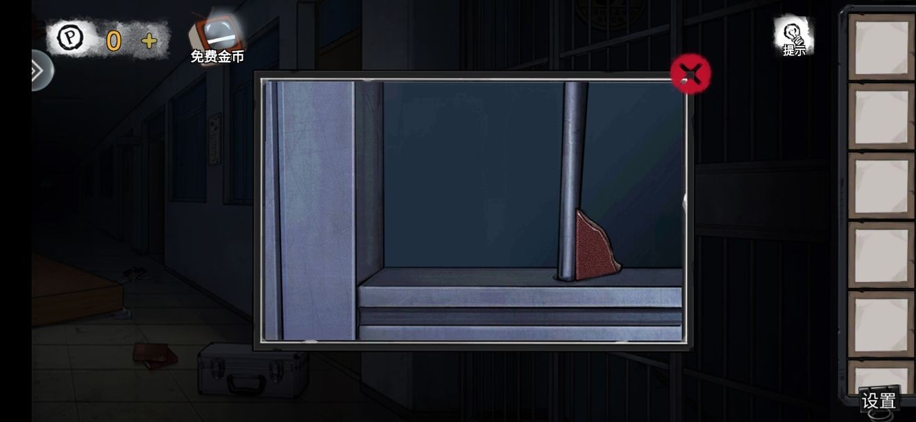 密室逃脱绝境系列9无人医院林莞檬篇怎么通关-林莞檬篇通关攻略第二部分