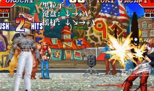 拳皇97大蛇出招表 大蛇连招教学