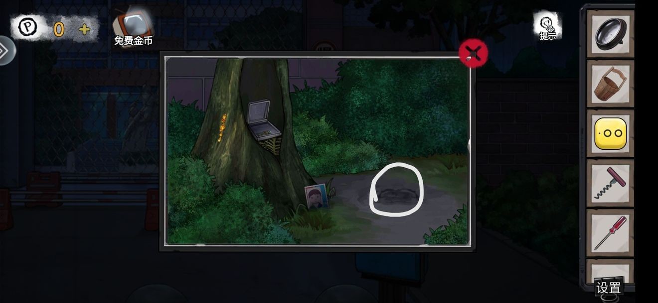 密室逃脱绝境系列9无人医院林莞檬篇怎么通关-林莞檬篇通关攻略第二部分