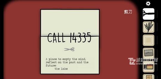 《逃离方块:悖论》第一章通关攻略