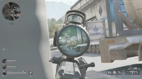 《三角洲行动》名字特殊符号大全