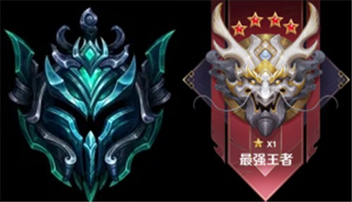 英雄联盟手游和王者荣耀段位对比图