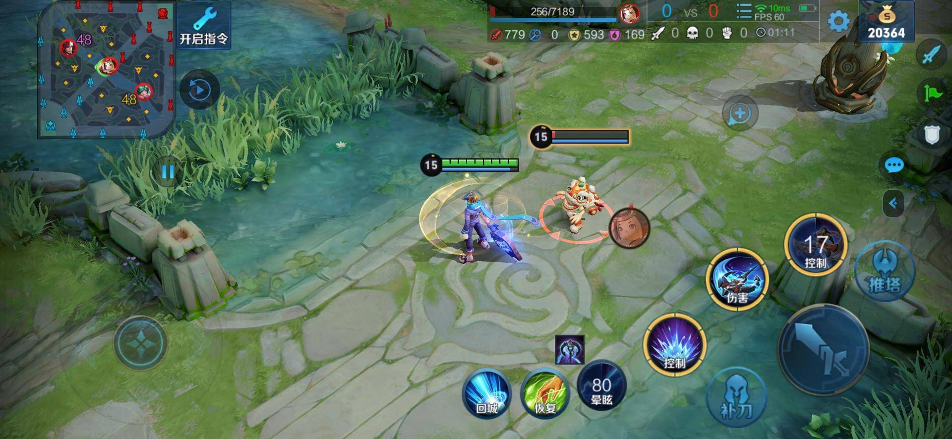 王者荣耀：从技能上分析，如今的孙策是否弱势？