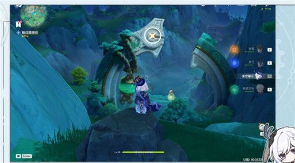 原神宝口屏障解密任务攻略