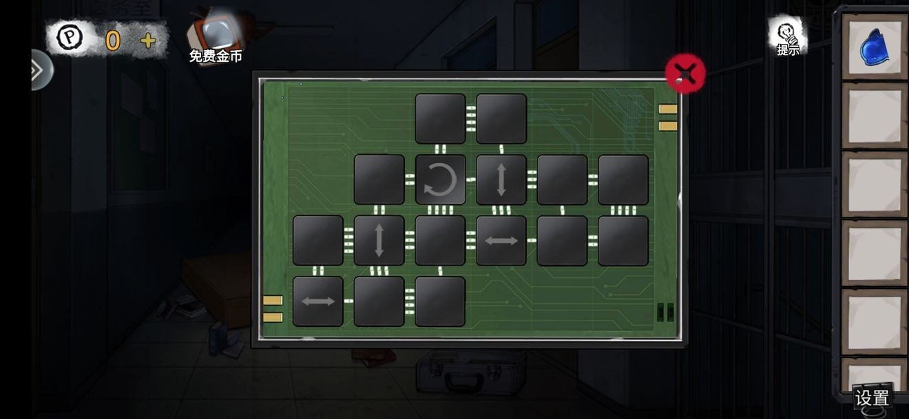 密室逃脱绝境系列9无人医院林莞檬篇怎么通关-林莞檬篇通关攻略第二部分