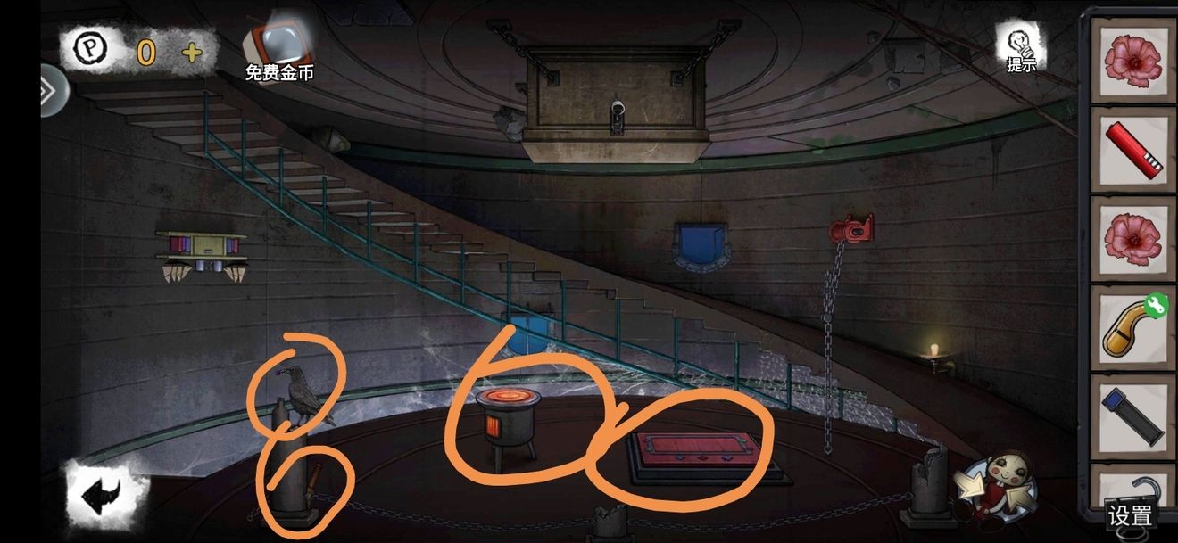 密室逃脱绝境系列9无人医院白凯安篇怎么通关-白凯安篇通关攻略第三部分