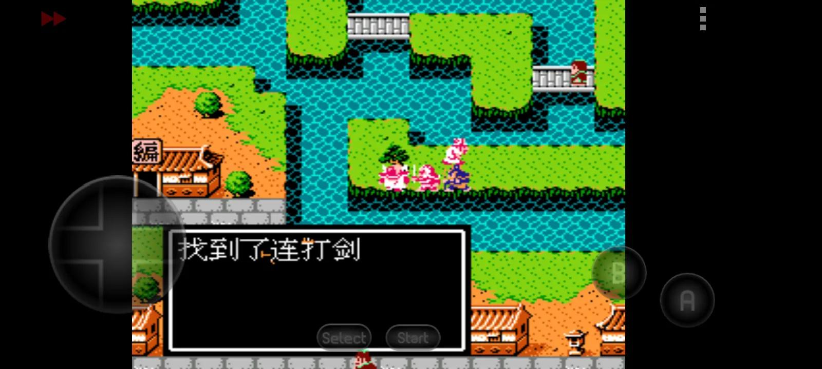 吞食天地隐藏宝物汇总