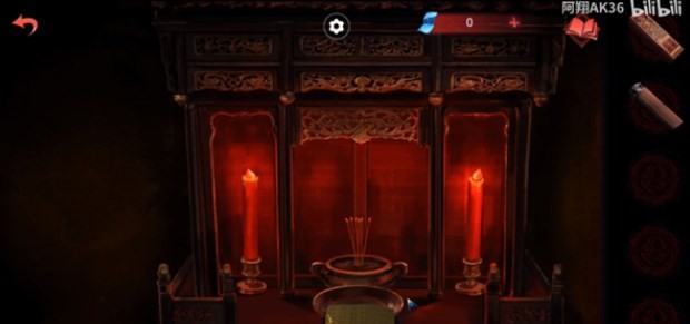 纸嫁衣双人版第二章男主视角攻略 第二章男主视角图文解密流程详细[多图]图片10