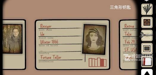 《逃离方块:悖论》第一章通关攻略