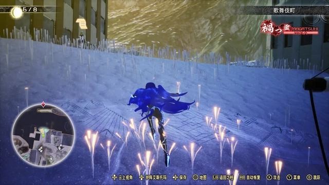 《真女神转生5:复仇》图文攻略 全支线全收集全结局攻略