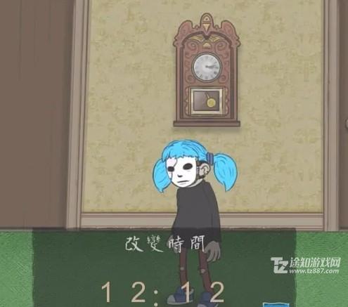 sally face俏皮脸第三章波隆那香肠怎么过关