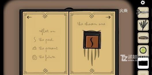 《逃离方块:悖论》第一章通关攻略