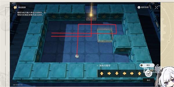 崩坏星穹铁道罗浮异闻棋鬼通关攻略