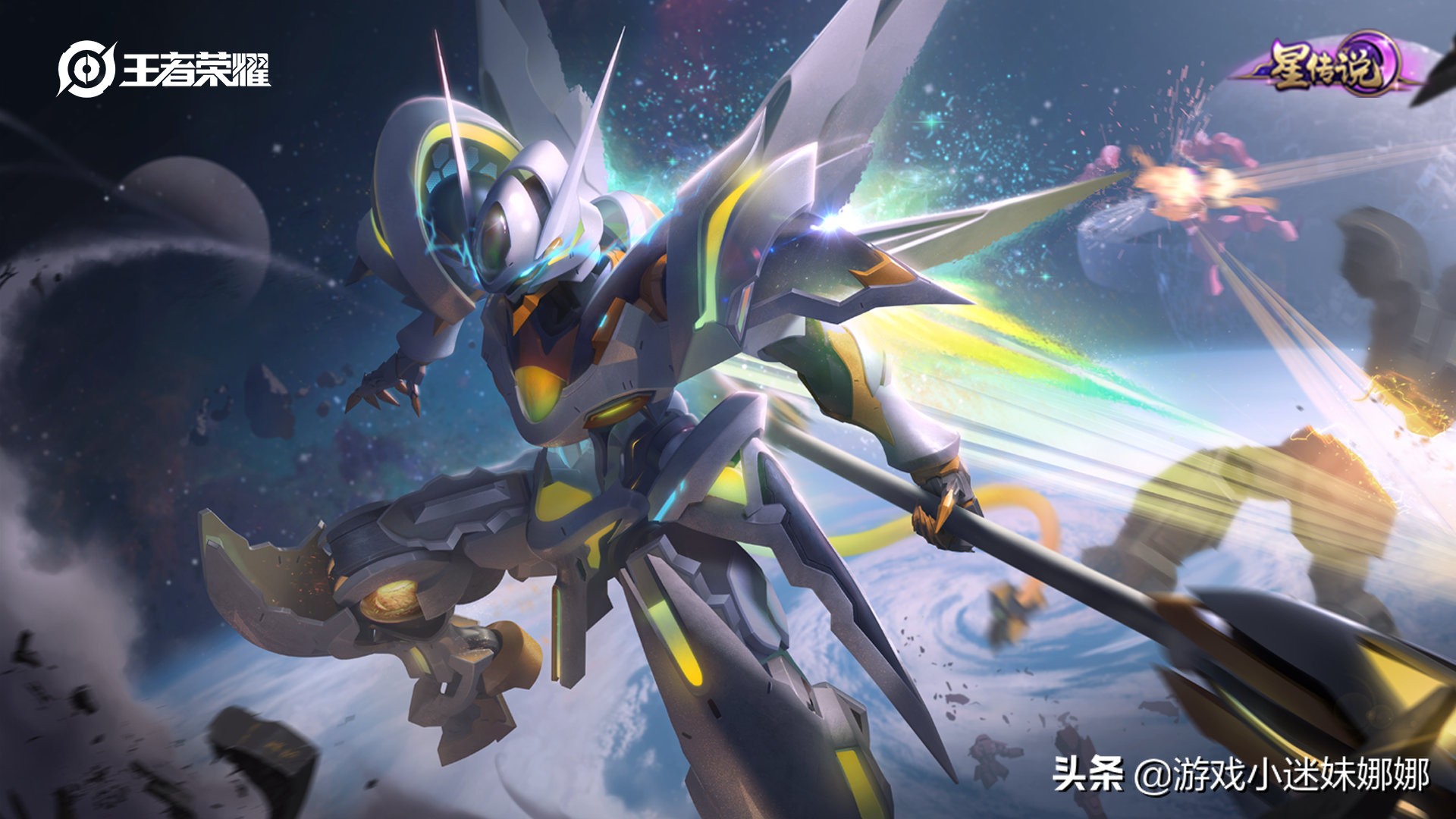 王者荣耀孙悟空万代联名皮肤零号测评，限定传说与星传说值不值