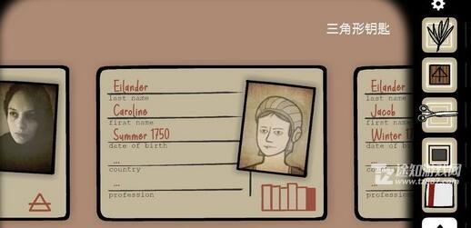 《逃离方块:悖论》第一章通关攻略