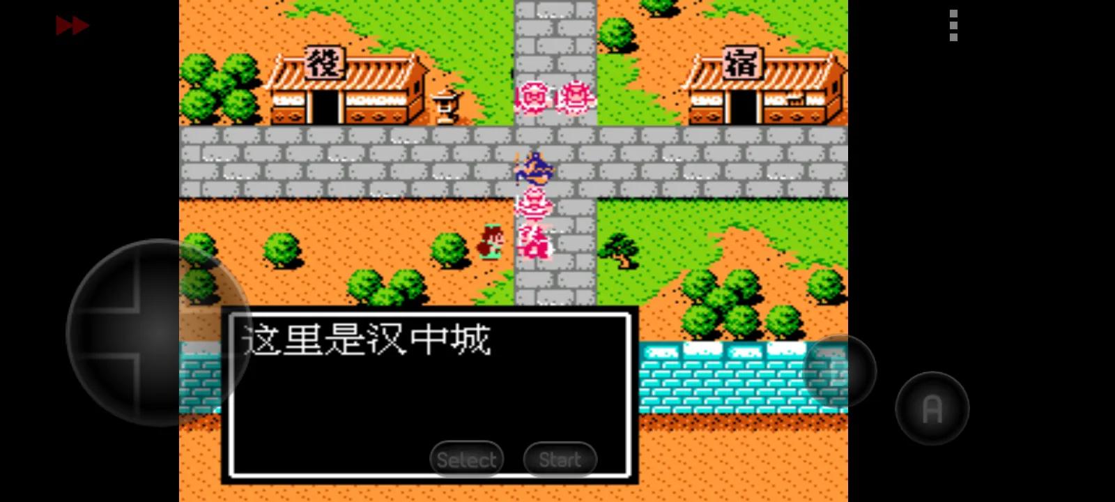 吞食天地隐藏宝物汇总