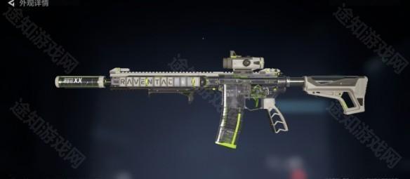 《三角洲行动》典藏皮肤选择推荐