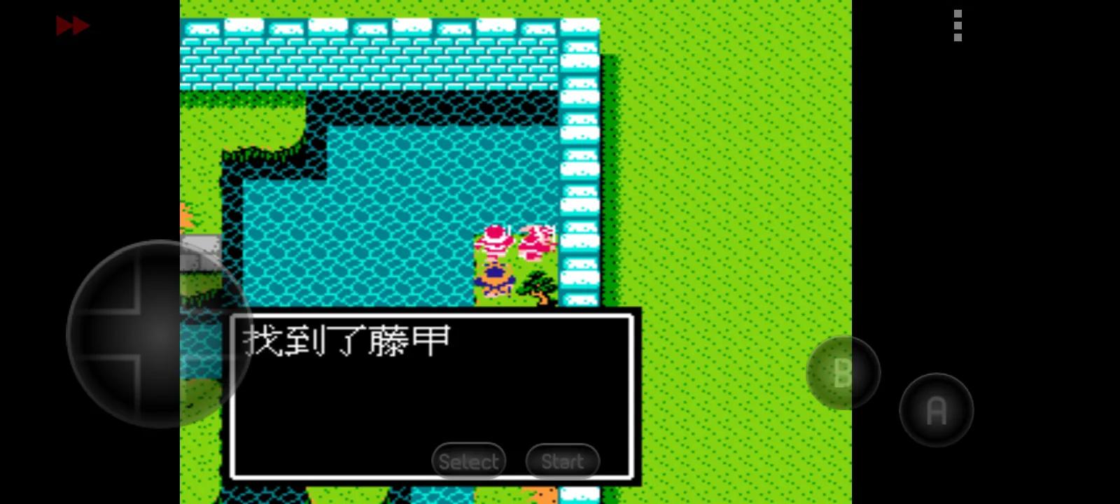 吞食天地隐藏宝物汇总