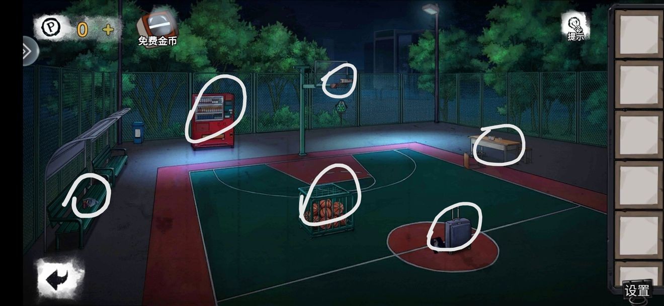 密室逃脱绝境系列9无人医院林莞檬篇怎么通关-林莞檬篇通关攻略第二部分