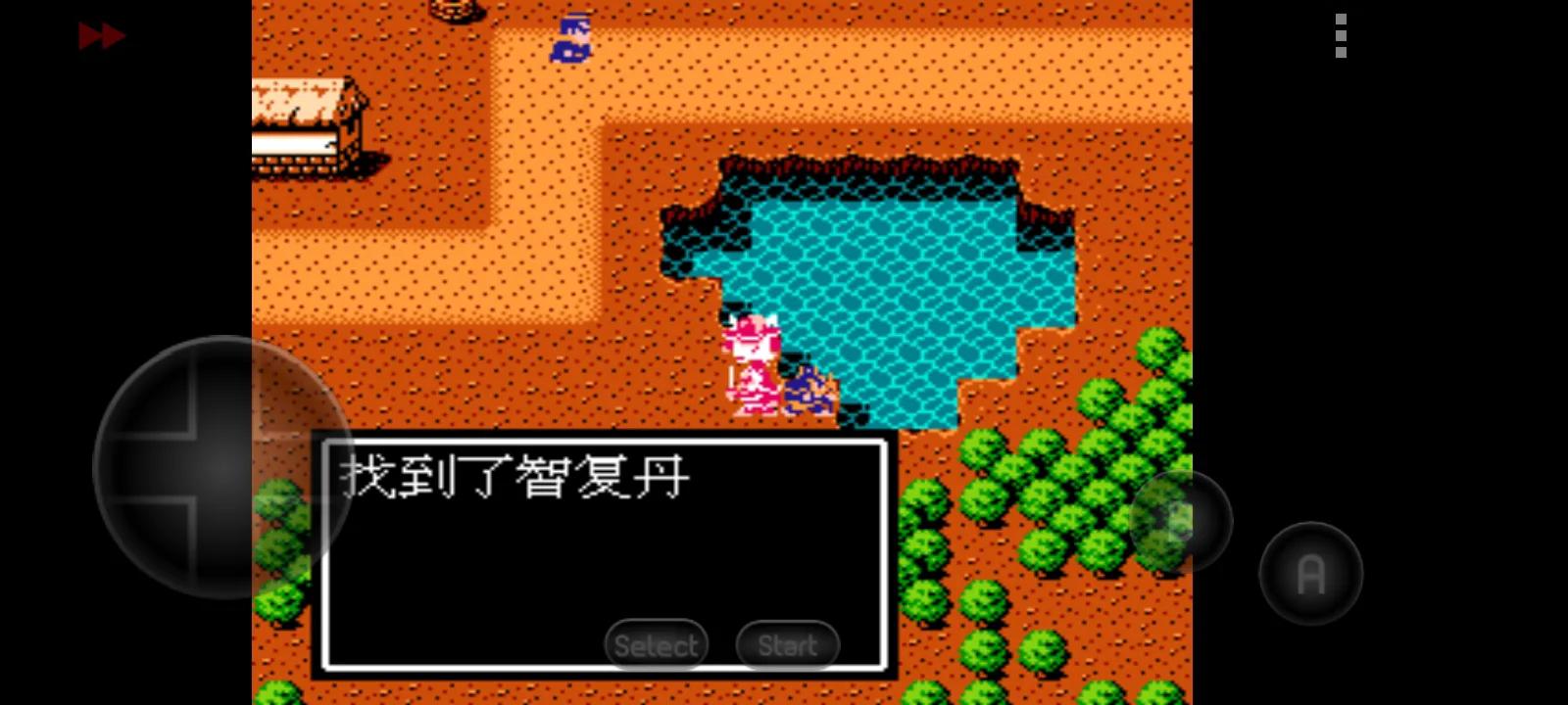 吞食天地隐藏宝物汇总