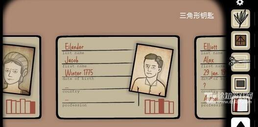 《逃离方块:悖论》第一章通关攻略