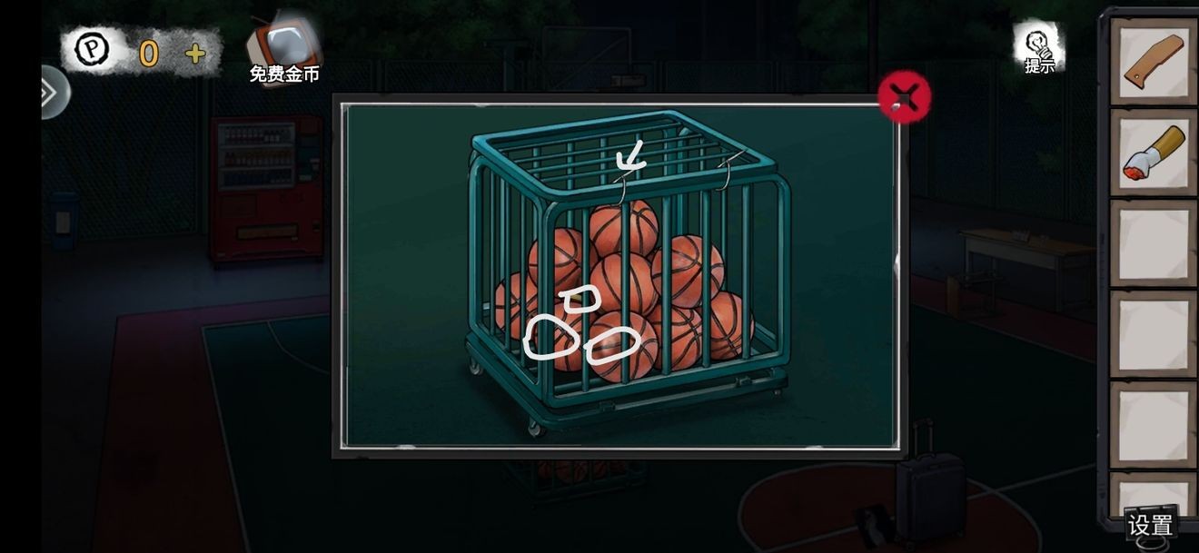 密室逃脱绝境系列9无人医院林莞檬篇怎么通关-林莞檬篇通关攻略第二部分