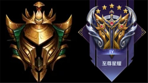 英雄联盟手游和王者荣耀段位对比图