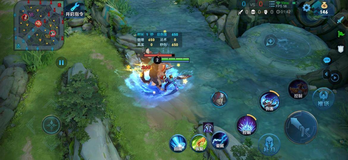 王者荣耀：从技能上分析，如今的孙策是否弱势？