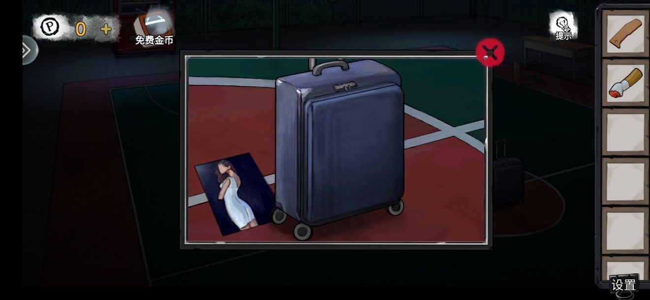 密室逃脱绝境系列9无人医院林莞檬篇怎么通关-林莞檬篇通关攻略第二部分