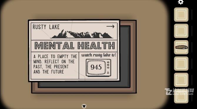 《逃离方块：悖论》第二章通关攻略