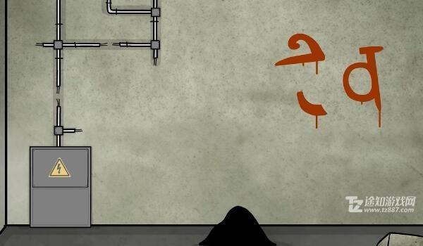 锈湖地铁繁花第六章攻略