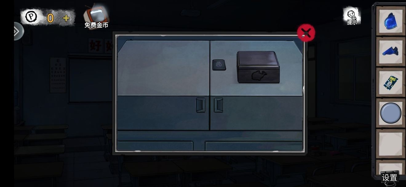 密室逃脱绝境系列9无人医院林莞檬篇怎么通关-林莞檬篇通关攻略第二部分