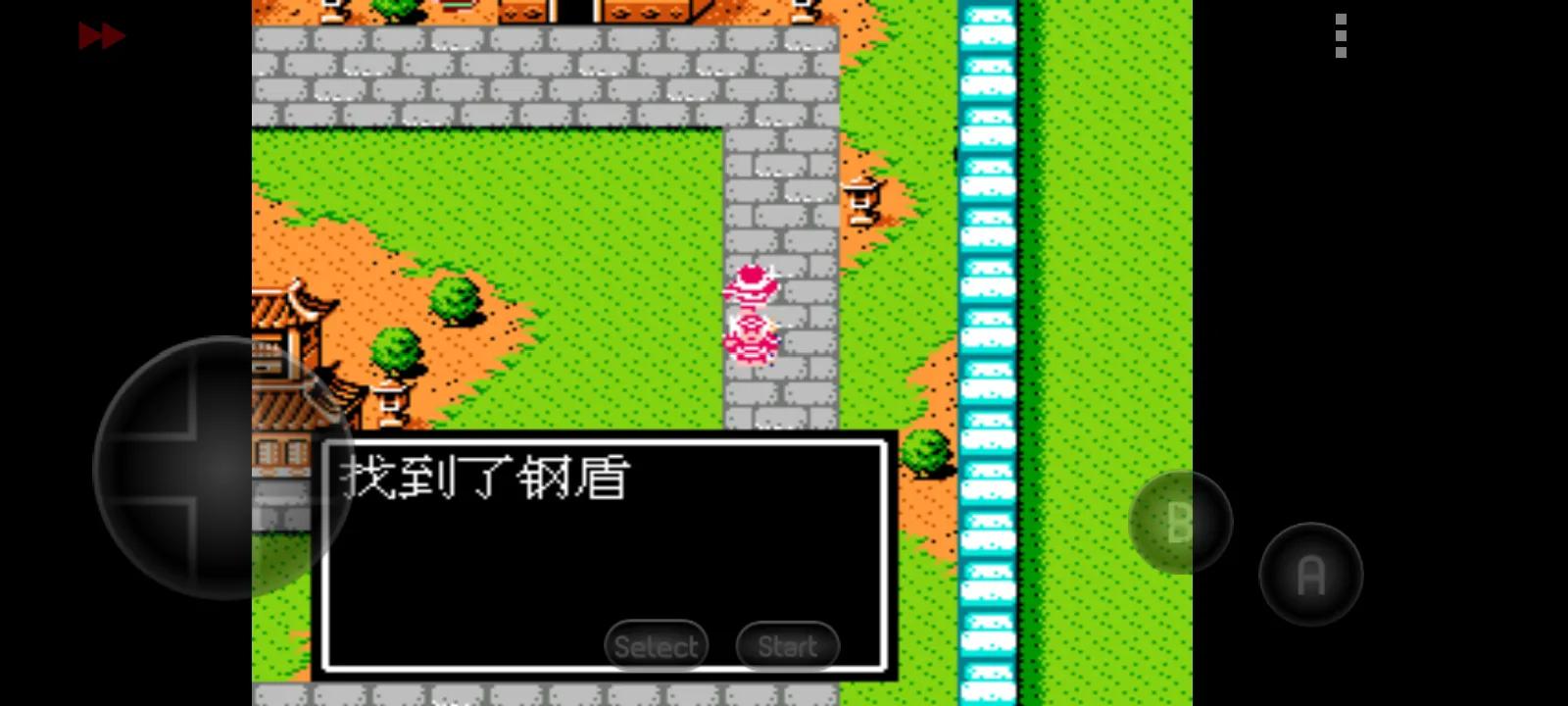 吞食天地隐藏宝物汇总