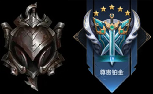 英雄联盟手游和王者荣耀段位对比图