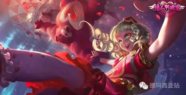 LOL亲女儿安妮全皮肤介绍：你看见我的小熊了么？