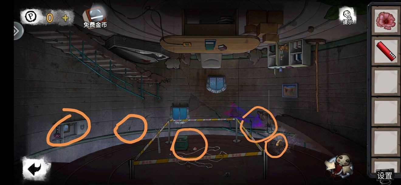 密室逃脱绝境系列9无人医院白凯安篇怎么通关-白凯安篇通关攻略第三部分