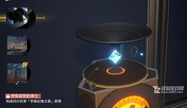 《崩坏:星穹铁道》1.5版本唱片获取攻略